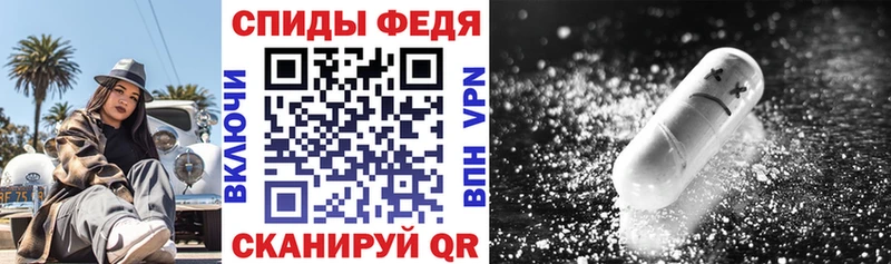 Amphetamine 98%  Обнинск 