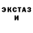 ТГК концентрат Gerry pender
