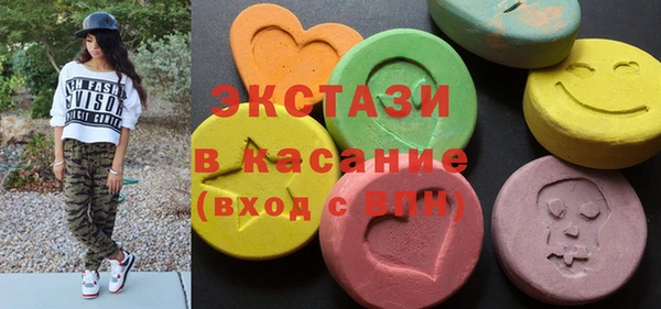 марихуана Вязьма