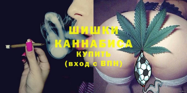 соль курить ск Вяземский