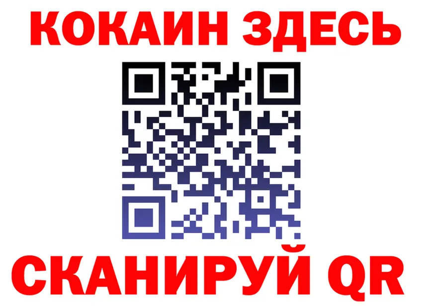 МЯУ-МЯУ 4 MMC зеркало shop hydra Обнинск